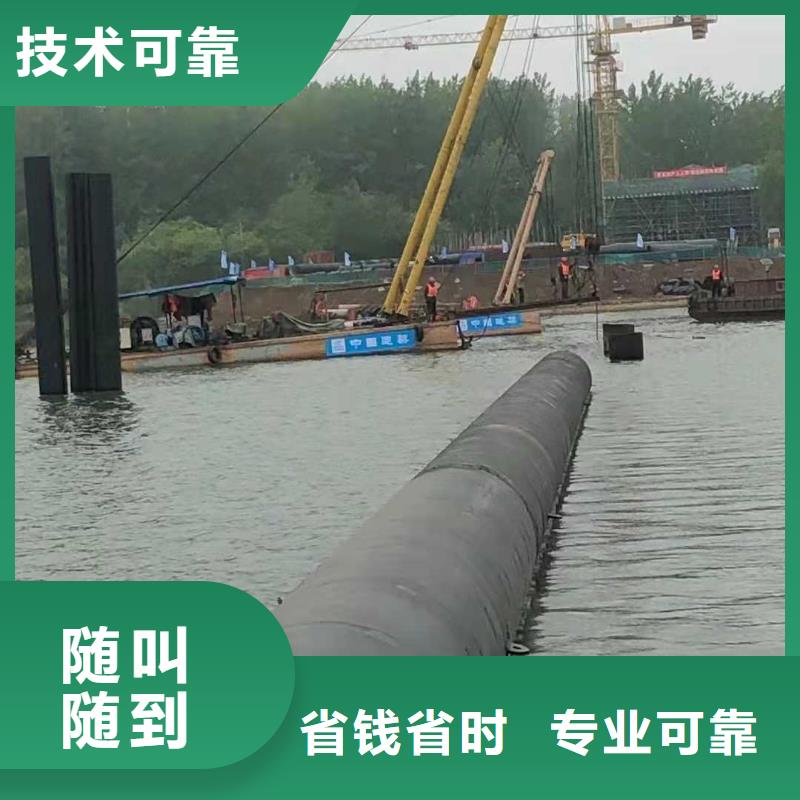 沉管公司价格合理已更新