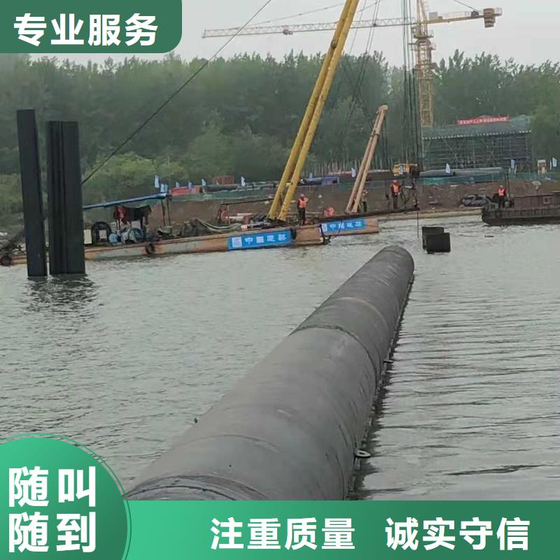 沉管施工价格行情/榜单一览
