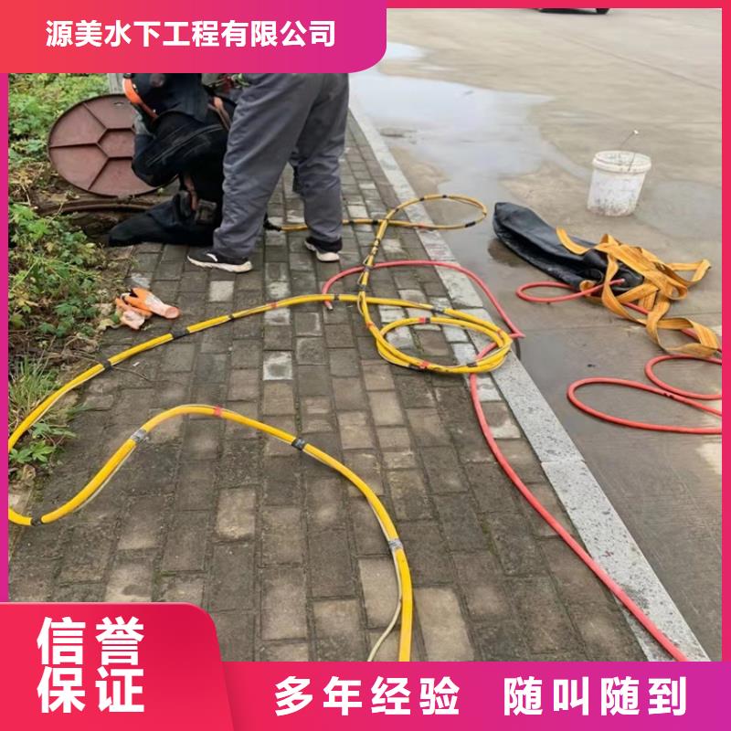 水下打孔安装防撞护舷终身质保更新中