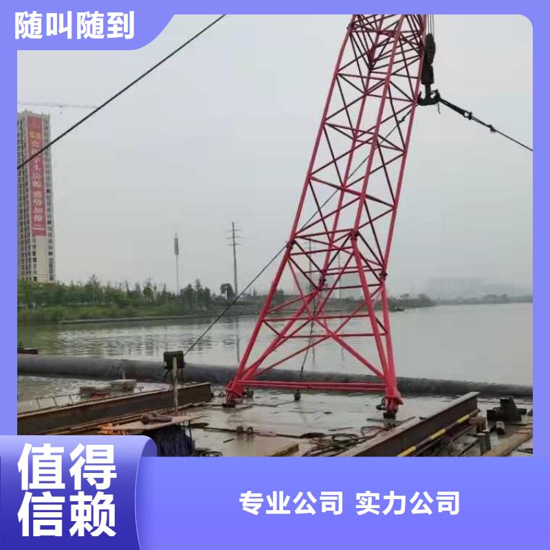 三沙市水下打捞队工具图片