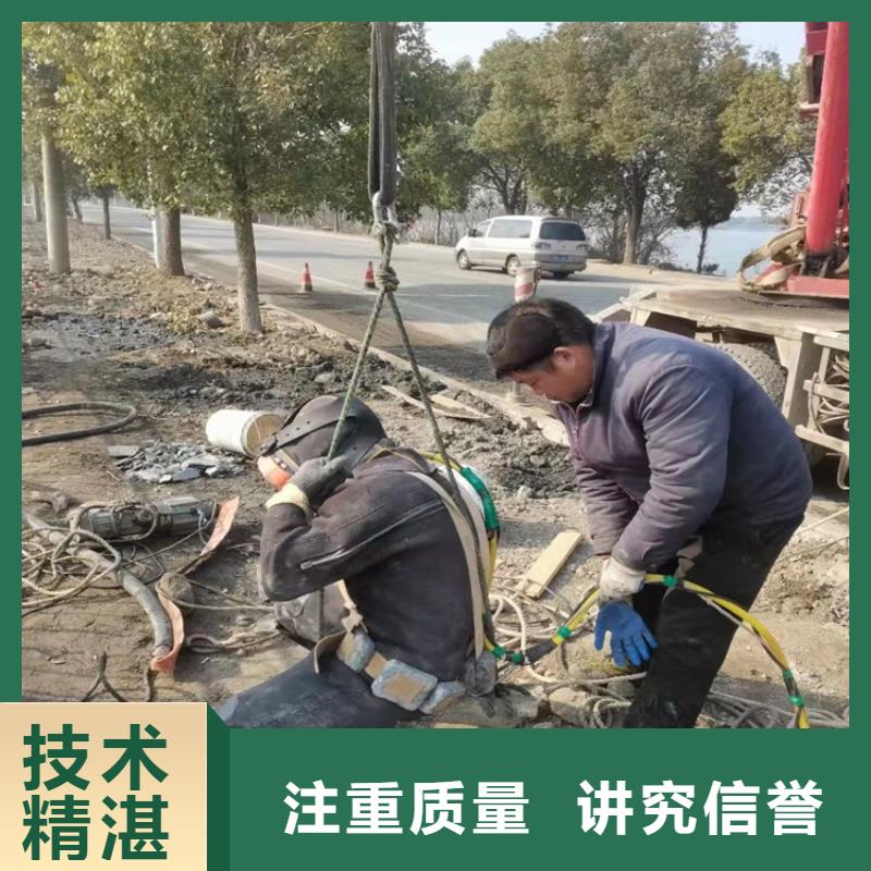 水下打捞队效率高