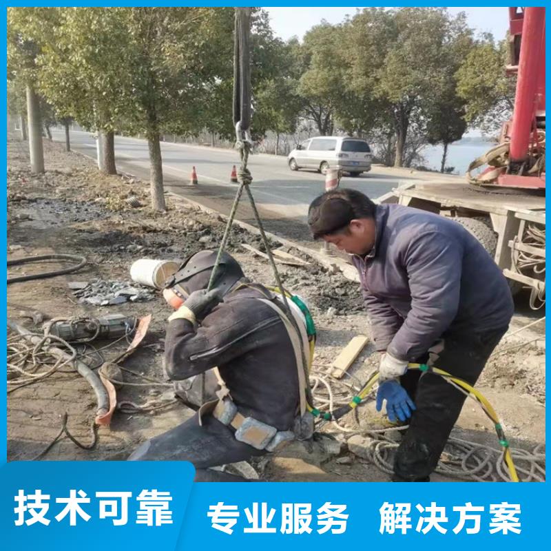 潜水打捞公司品质保障更新中