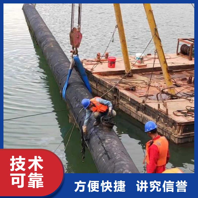 潜水打捞施工