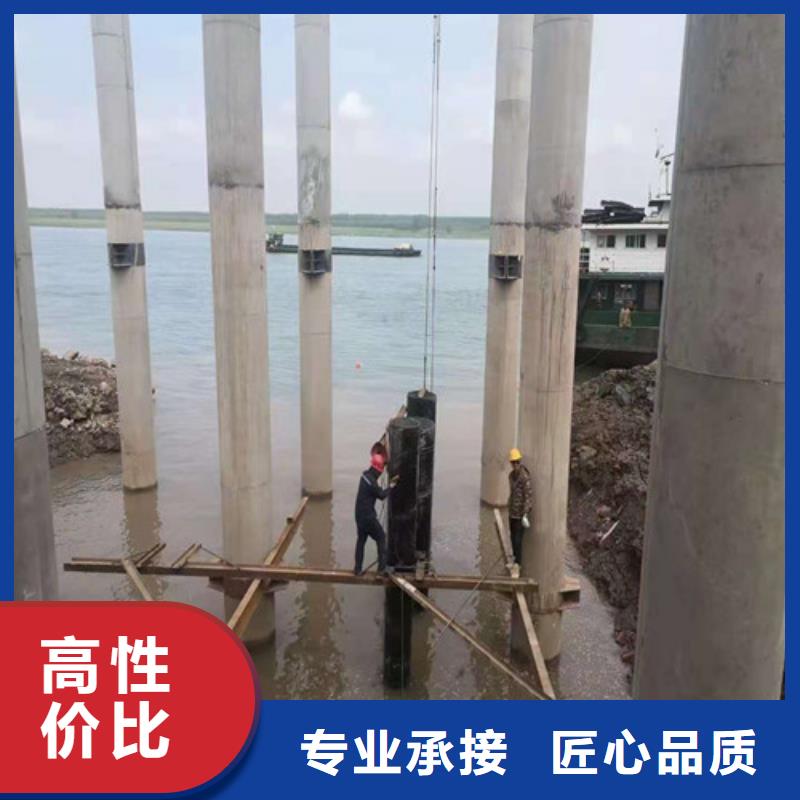 防撞护舷水下安装终身质保更新中