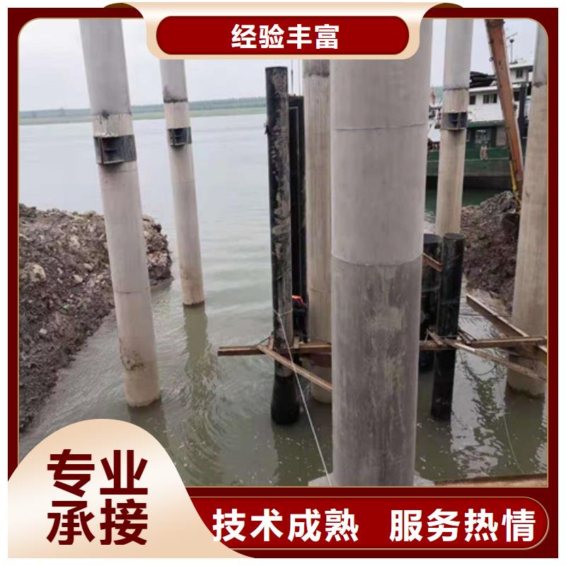 潜水打捞队伍
