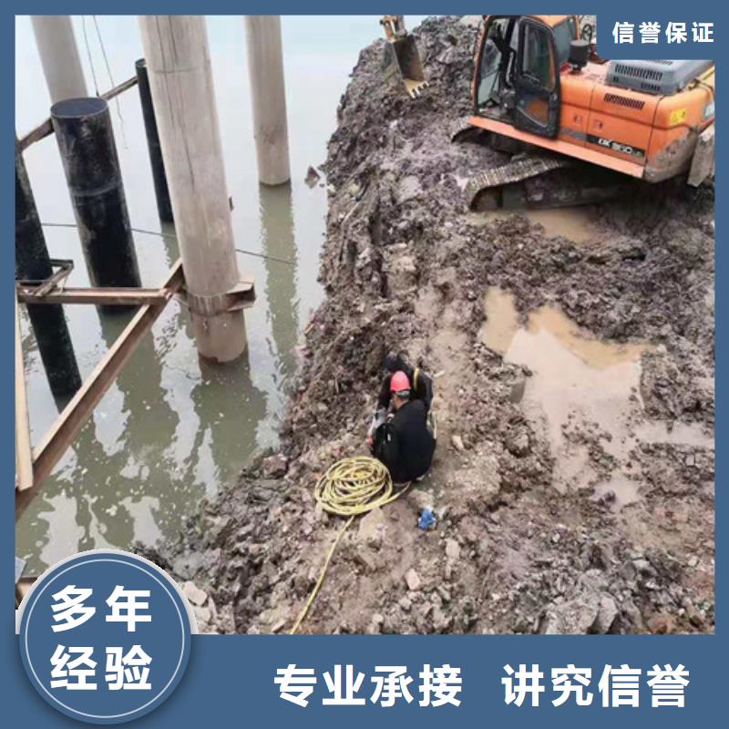 蛙人打捞公司品质保障更新中