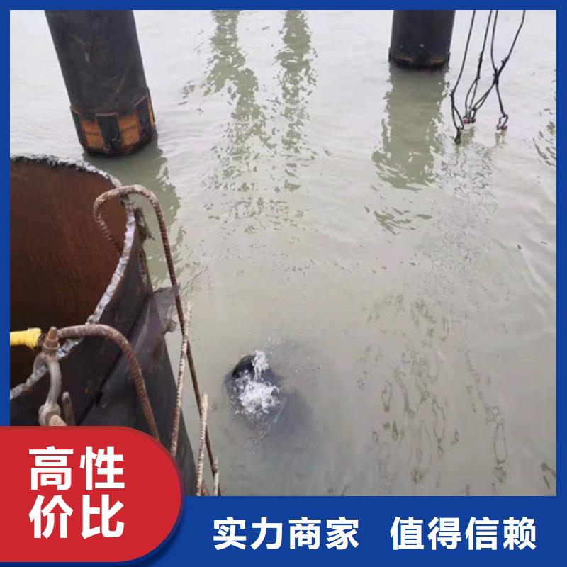 蛙人打捞怎么收费