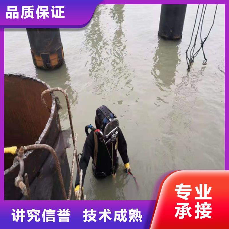 潜水员打捞公司服务好