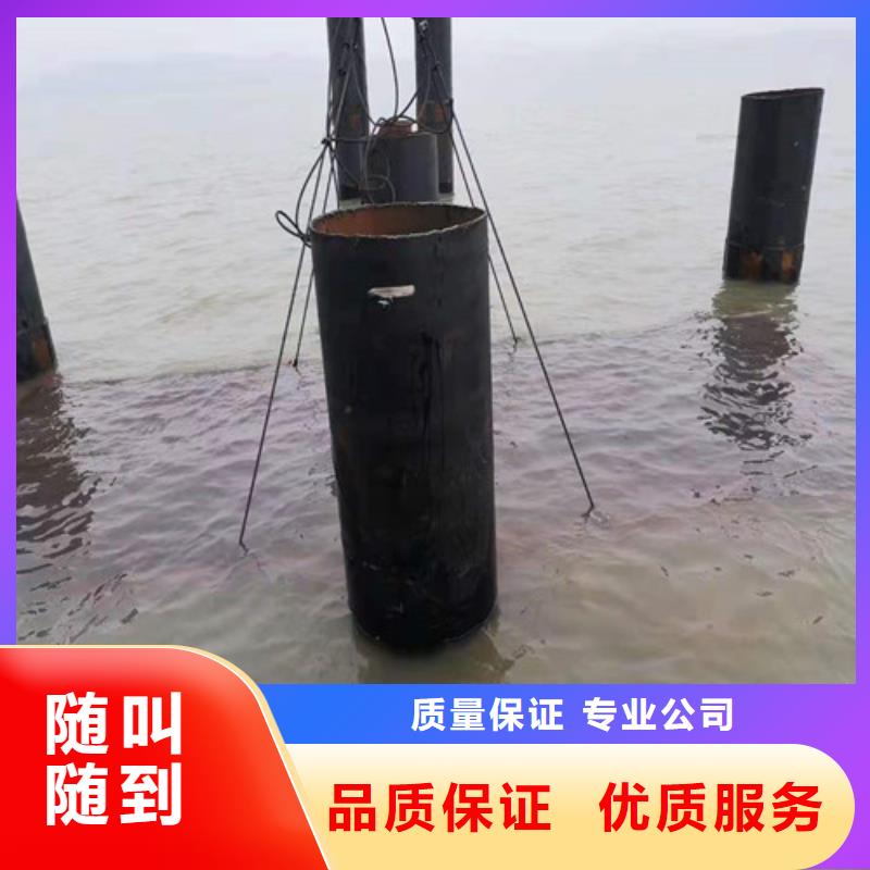 排海管道安装铺设无中间商/榜单一览推荐