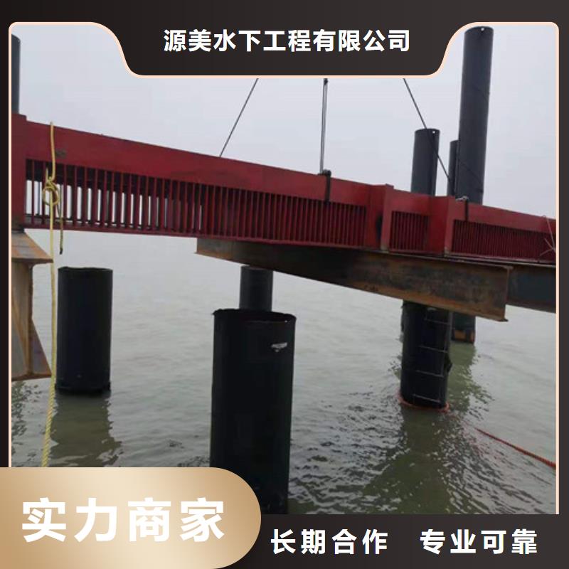 潜水打捞公司品质保障更新中