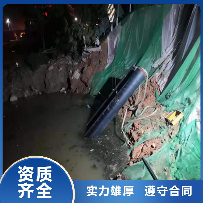 水下清理拦污栅常用指南更新中