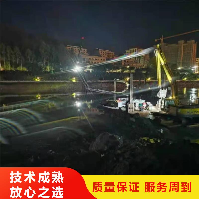 过河沉管施工队为您服务已更新