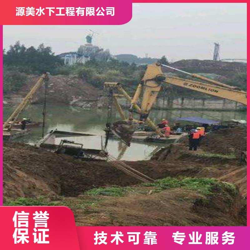 蛙人打捞公司全国配送2025更新中