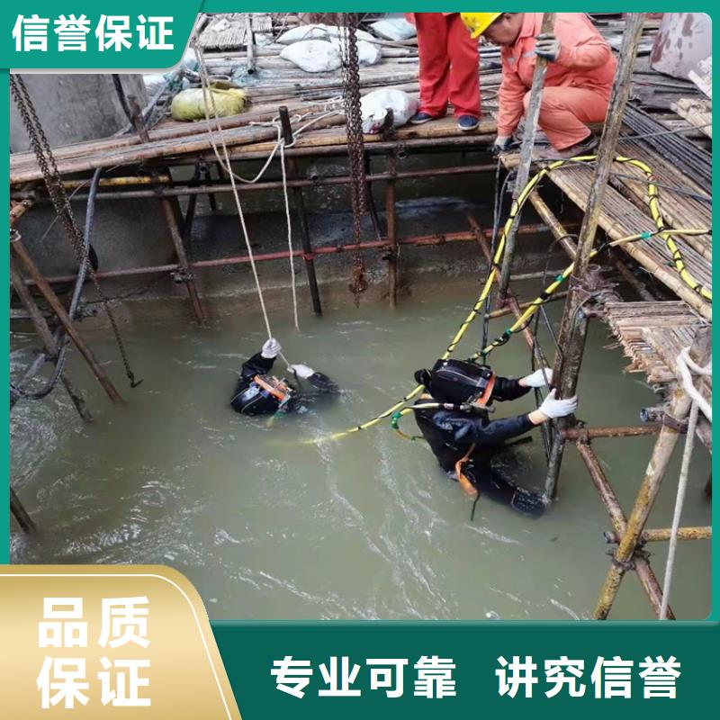 过河沉管敷设安装种类齐全本地施工公司