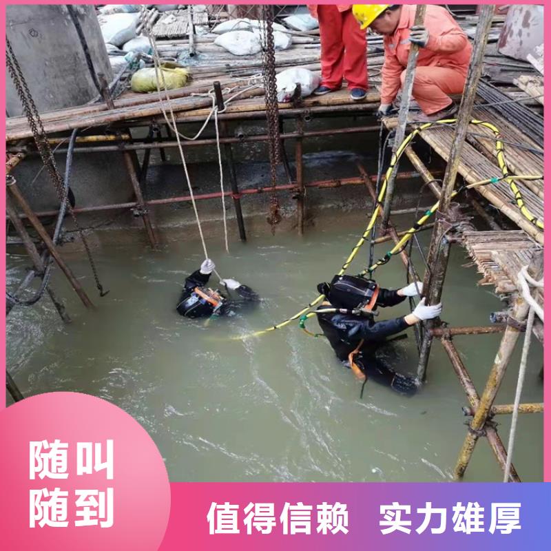 水下管道安装公司了解更多2025更新中