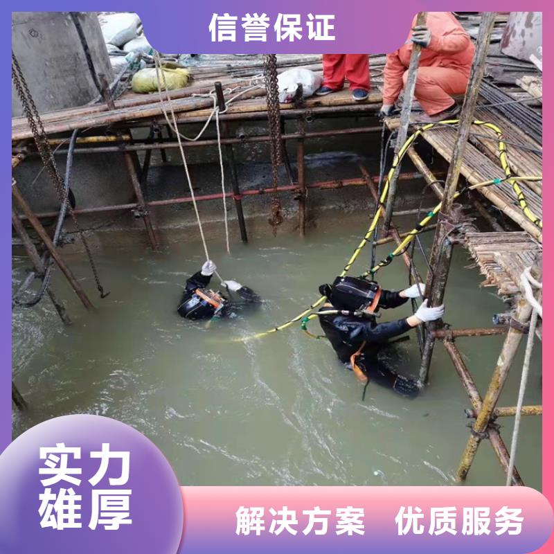 取水管道水下安装量大从优本地施工公司