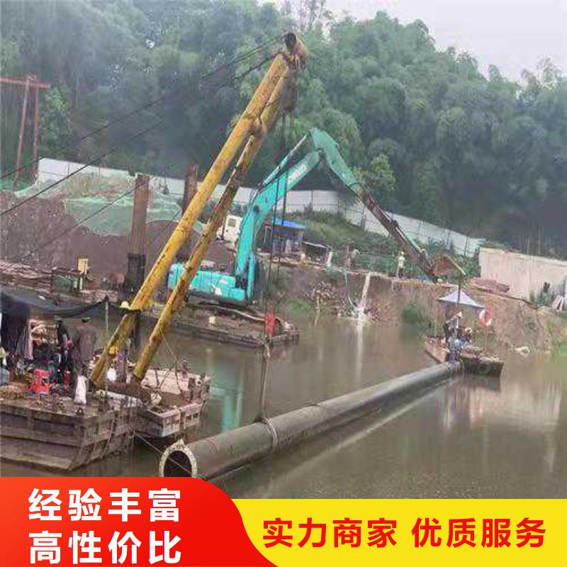 海底管道敷设安装质量可靠2025更新中