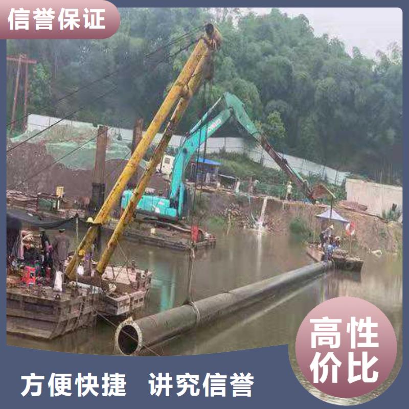 过河沉管铺设安装欢迎来电源美水下工程