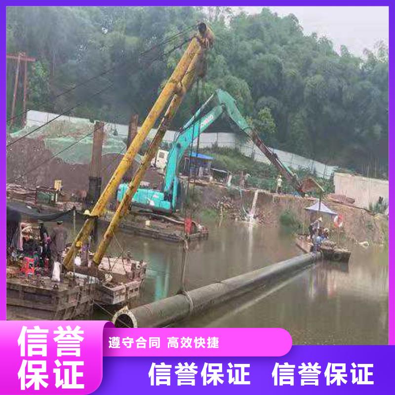 沉管敷设施工队质量放心2025更新中