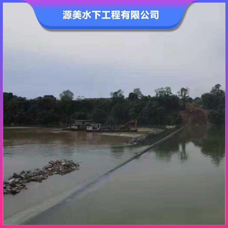 自来水管道水下安装价格行情承接水下工程