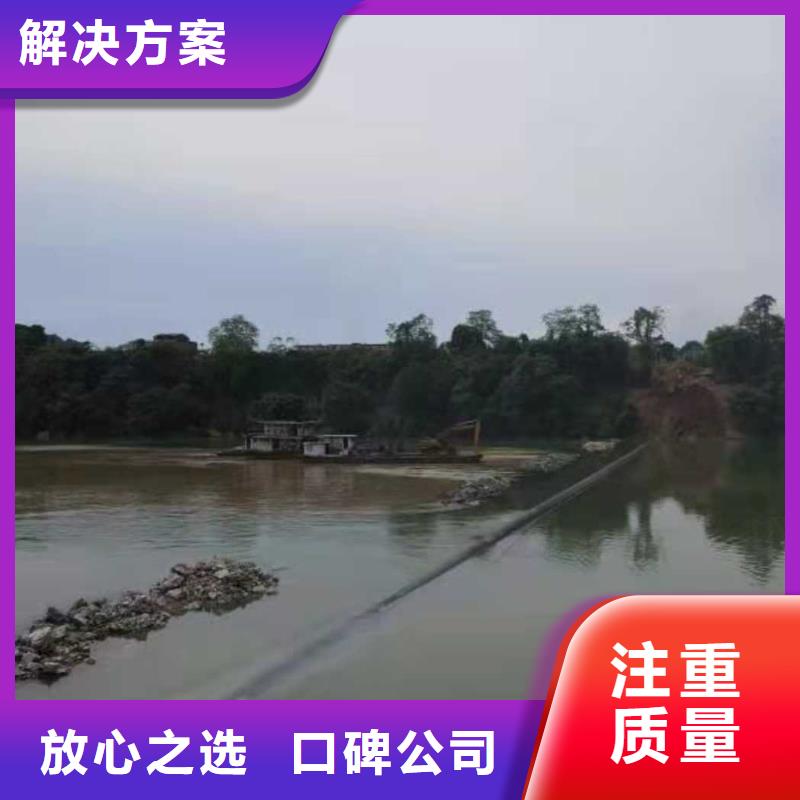 过河沉管铺设安装欢迎来电源美水下工程