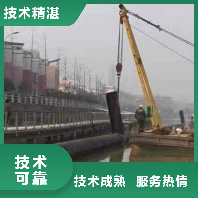 沉管作业施工公司供应商2025更新中