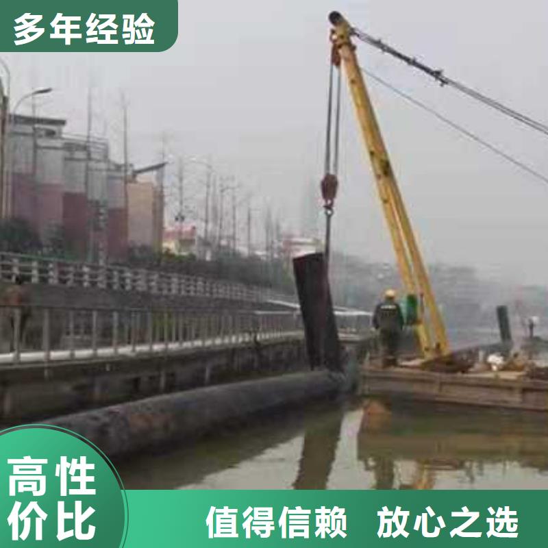 沉管施工