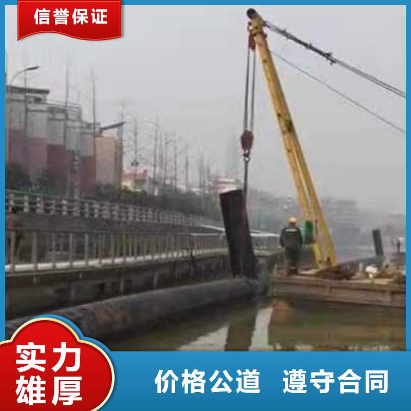 沉管水下安装质量放心2025更新中