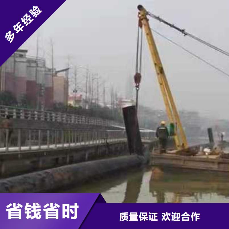 沉管敷设施工队质量放心2025更新中