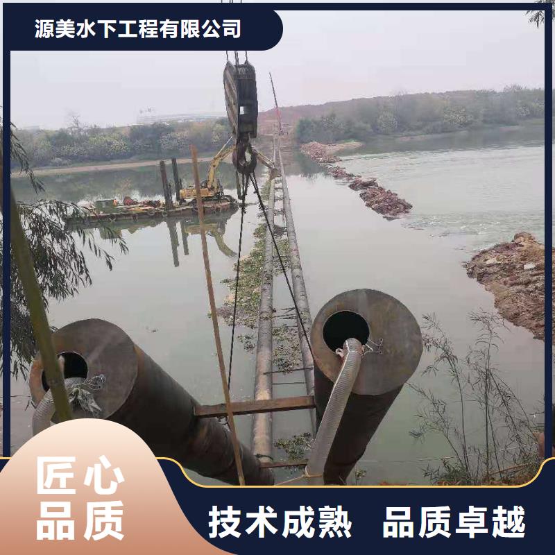 过河沉管敷设安装种类齐全本地施工公司