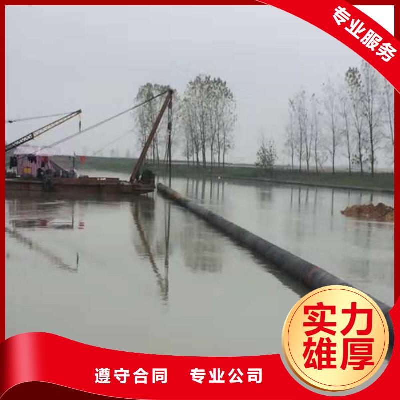 水下沉管铺设安装种类齐全本地施工公司