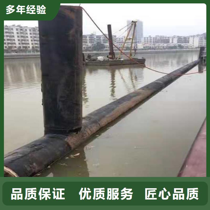 水下作业公司供应商2025更新中