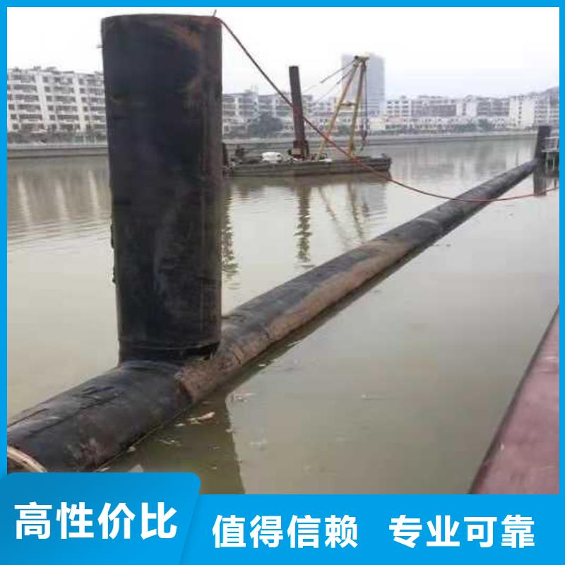 沉管施工施工