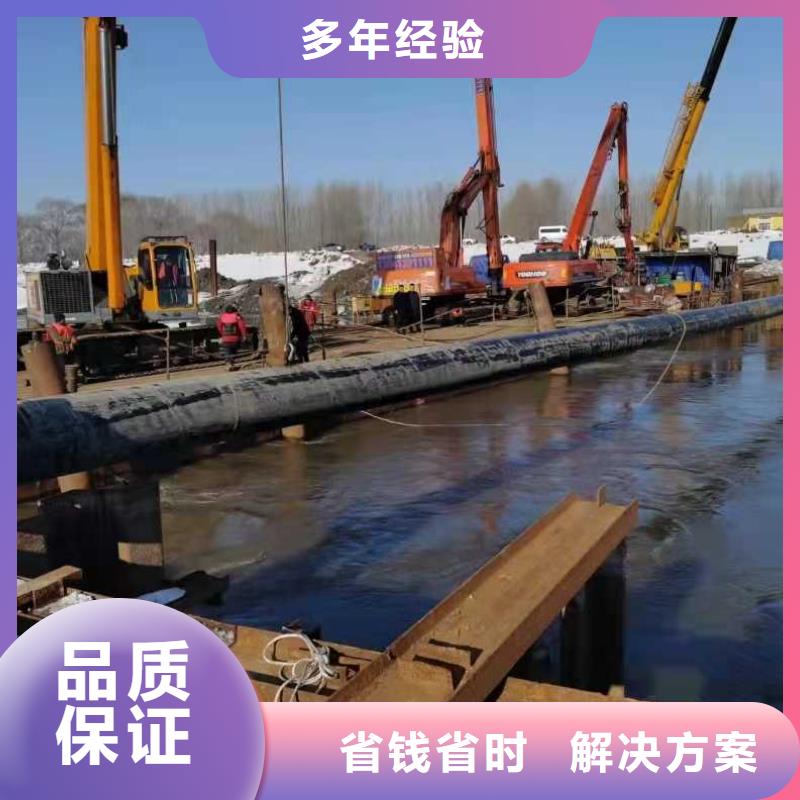 沉管水下安装质量放心2025更新中