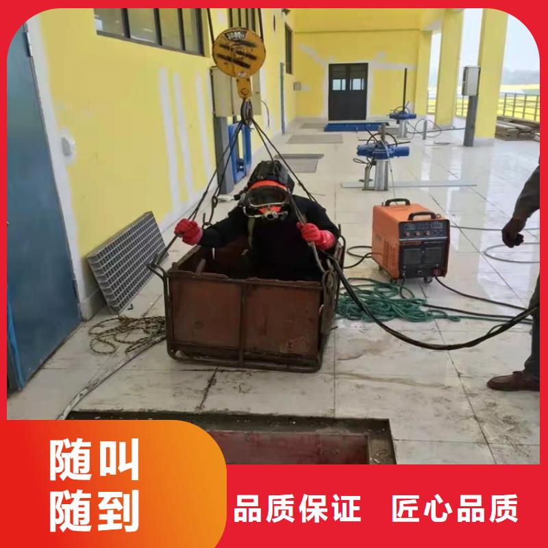 水下拆除安装质量可靠2025更新中