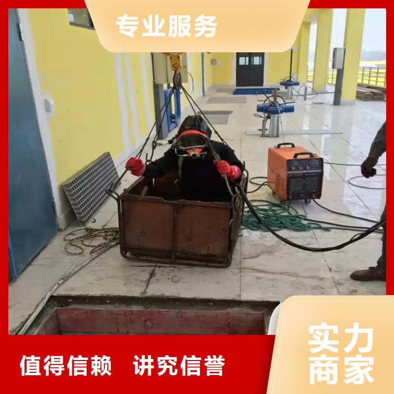 拦污栅水下安装公司价格行情2025更新中