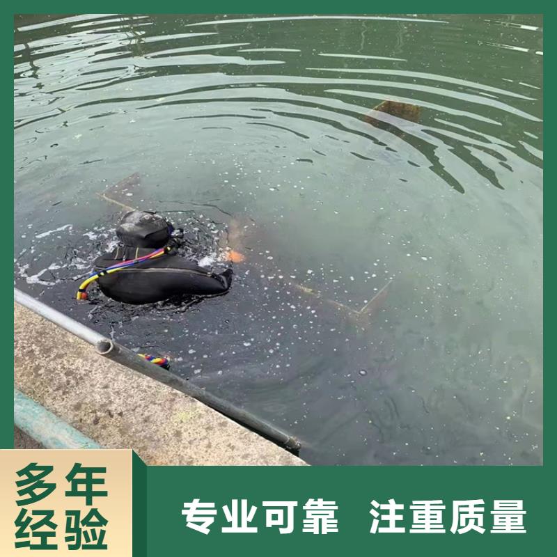 水下管道安装公司了解更多2025更新中