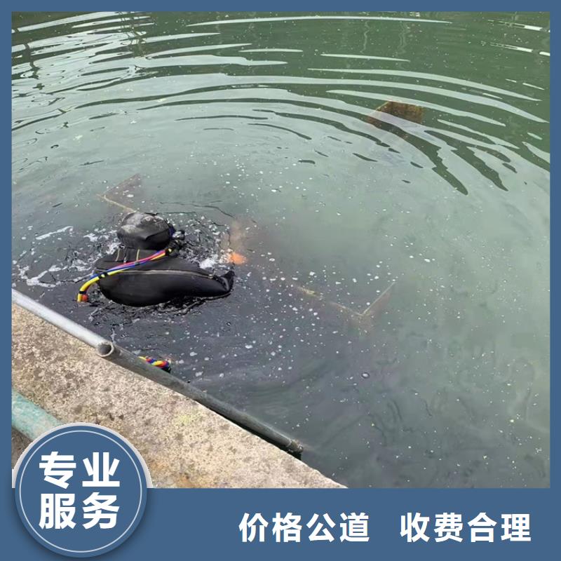 蛙人安装水下管道供应商2025更新中