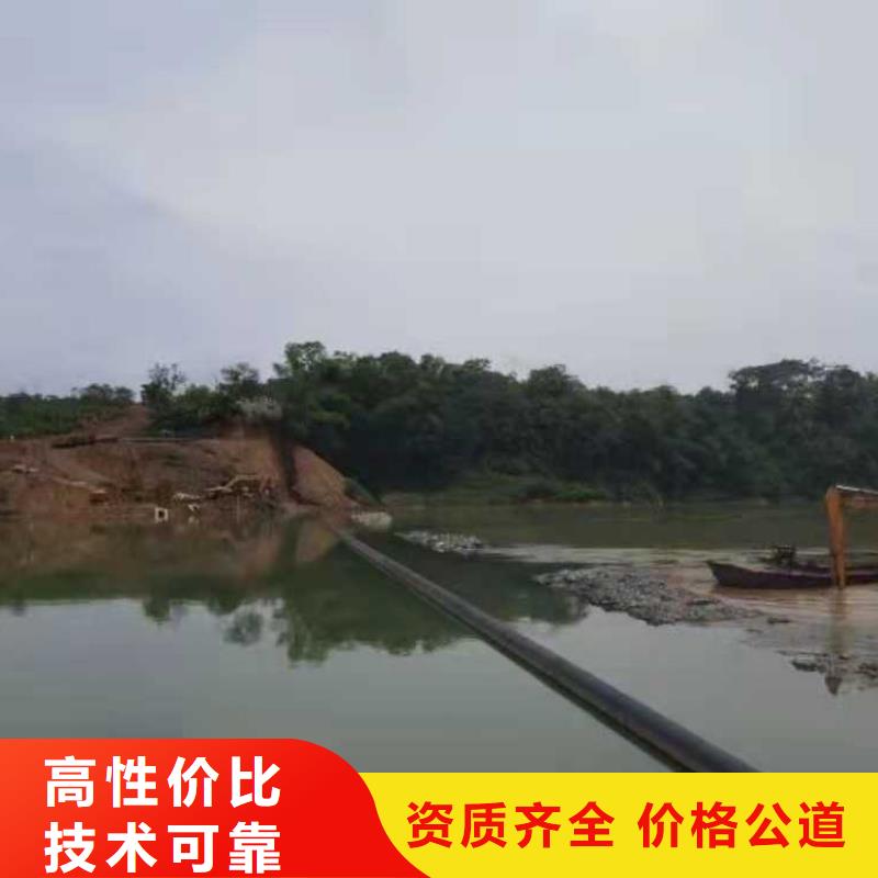 自流管水下安装质量可靠本地施工公司