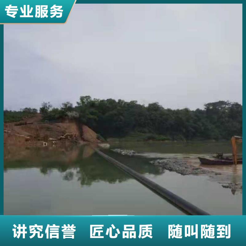 水下安装取水管道价格合理本地施工公司