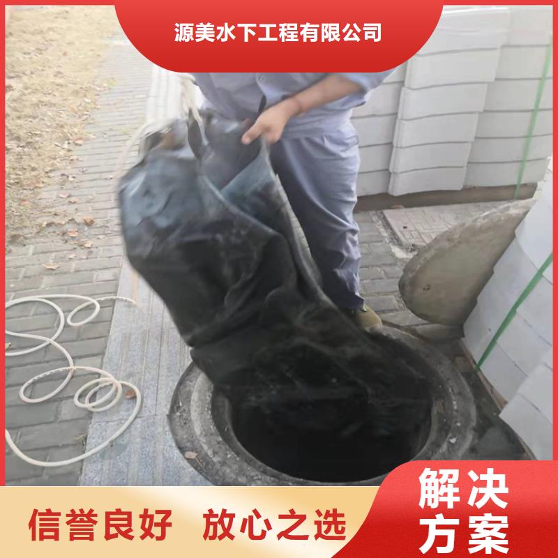 过河沉管敷设安装种类齐全本地施工公司