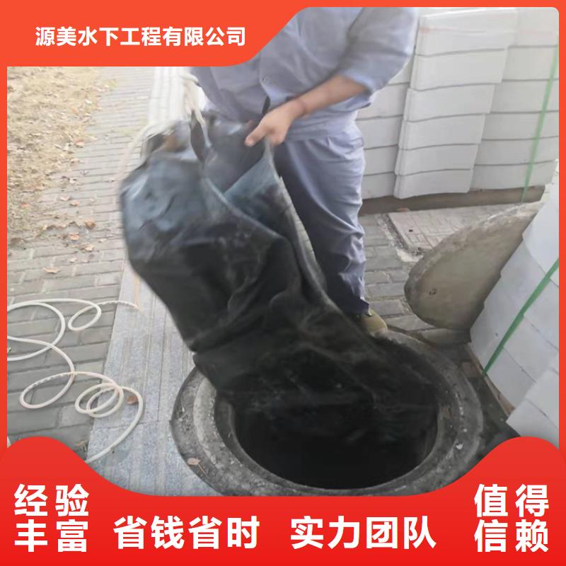 水下沉管价格合理