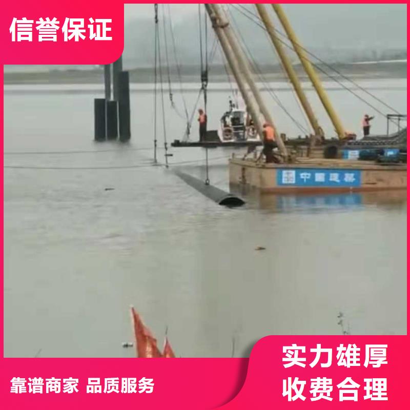 水下沉管价格合理