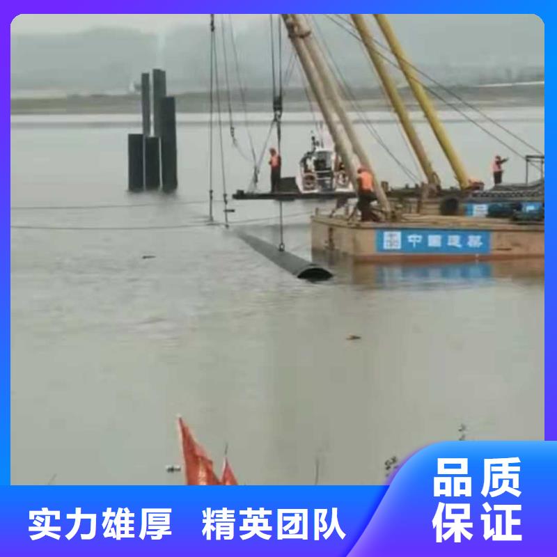 水下沉管免费提供方案