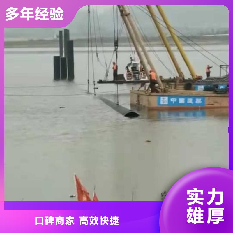 过江管道铺设技术成熟