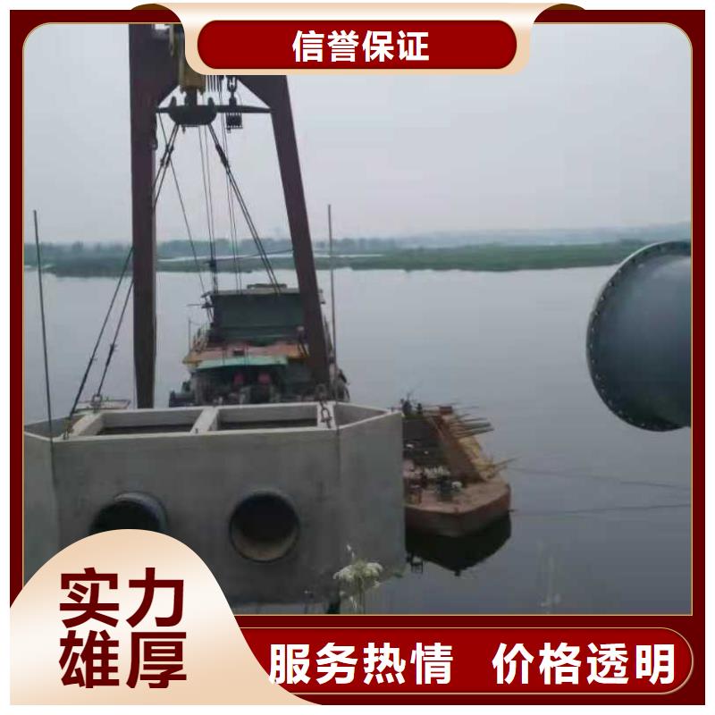 保亭县沉管公司质量放心2025更新中