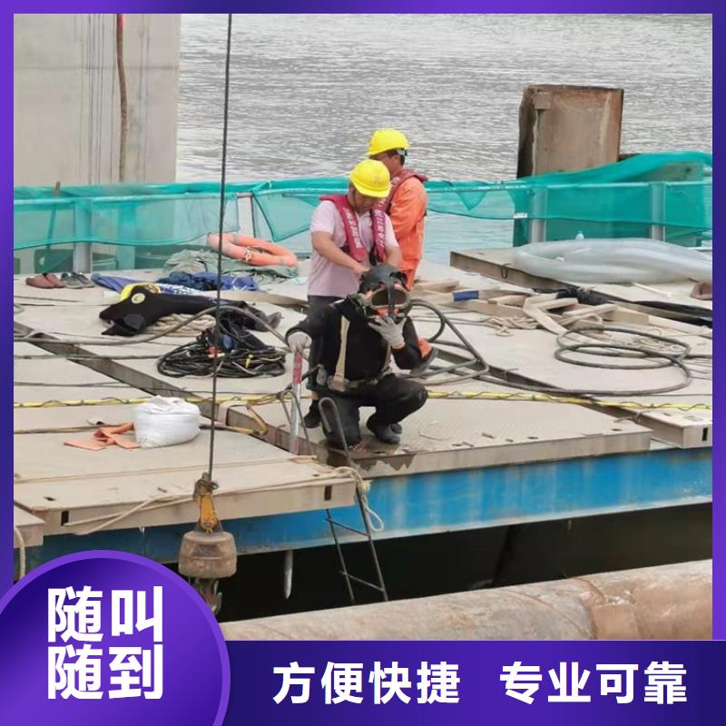 过河沉管敷设安装实力雄厚2025更新中