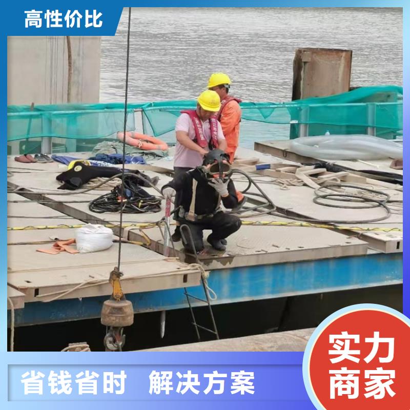 水下沉管公司信赖承接水下工程