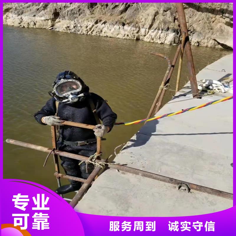 管道水下安装公司了解更多2025更新中