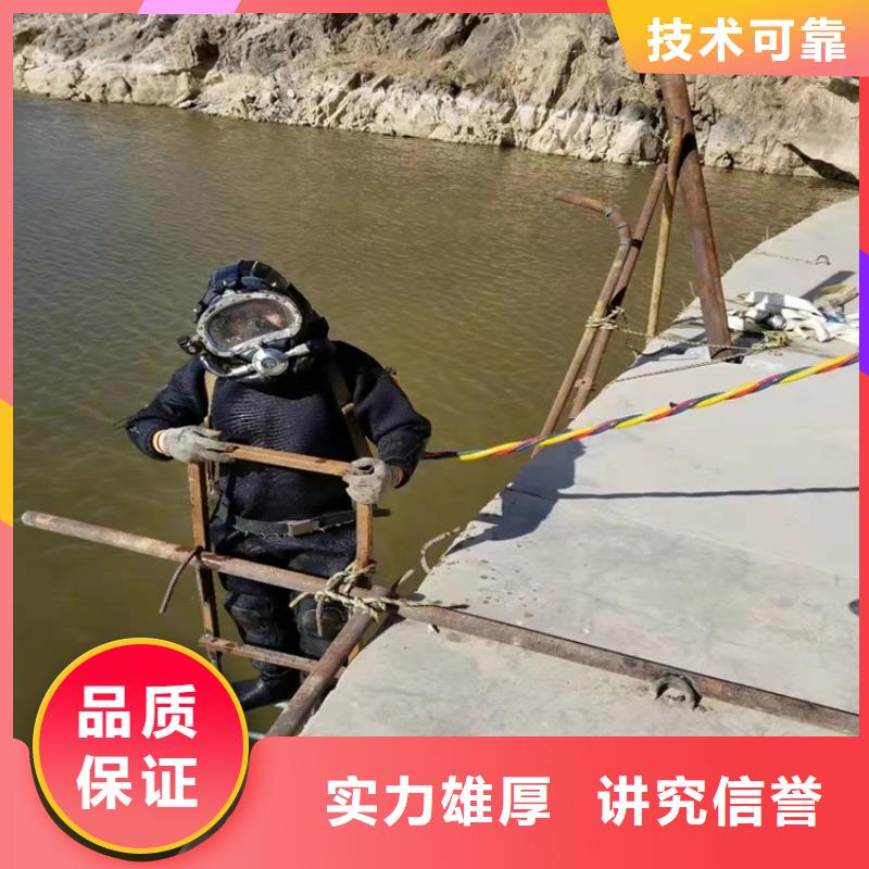 水下管道维修公司供应商2025更新中